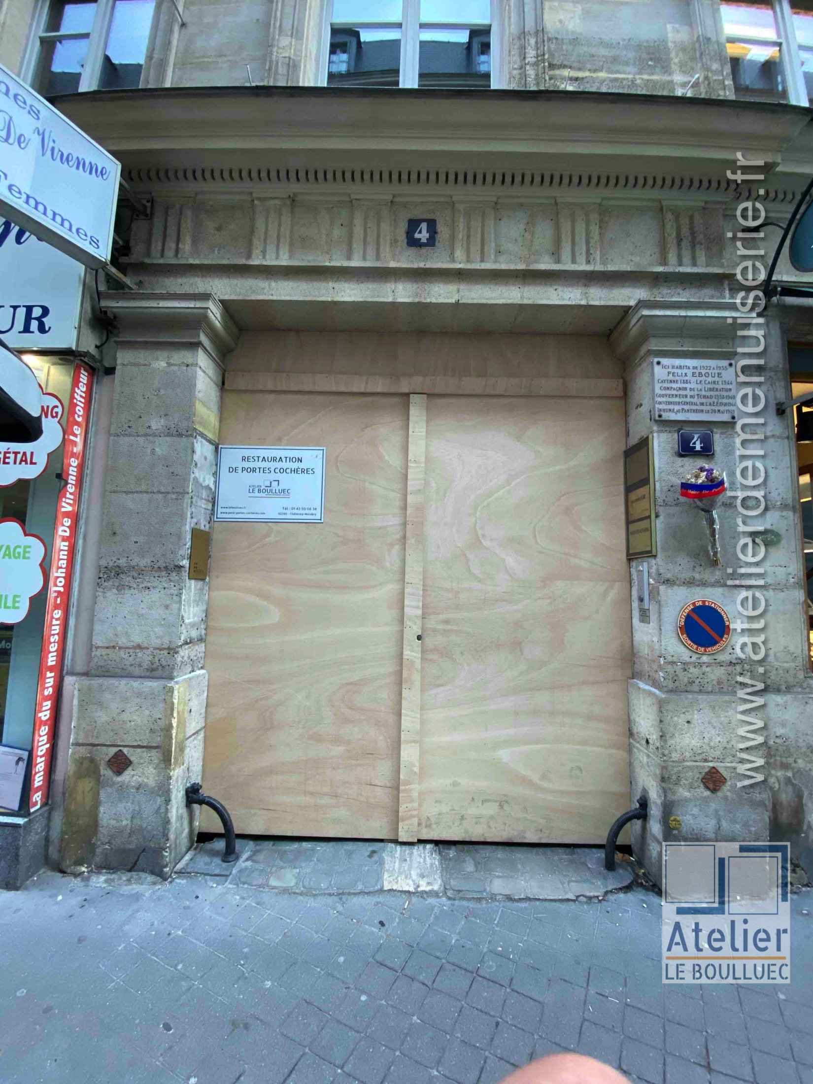2020 01 Porte Cochère 4 Rue Chauveau Lagarde Paris 8 - P02 - Porte Provisoire