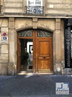 2021 10 Porte Cochère 16 Rue Eugene Sue P1 Avant Travaux