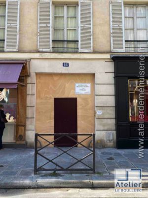 2022 02 Porte Cochère 16 Rue Du Cherche Midi P2 Porte Provisoire